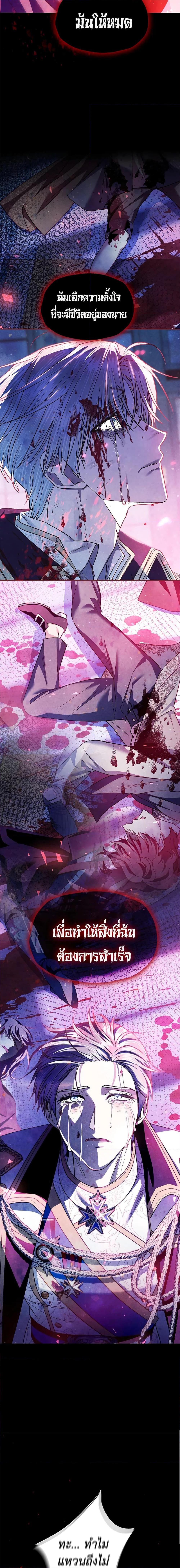 Manga-lc-com อ่านมังงะ อ่านการ์ตูน ออนไลน์ ฟรี Father, I Don’T Want To Get Married! ตอนที่ 1 2 3 4 5 6 7 8 9 10 11 12 13 14 ฟรี ไม่มีโฆษณา Manga-lc - อ่าน มังงะ อ่าน การ์ตูน ออนไลน์ อ่านมังงะ ฟรี