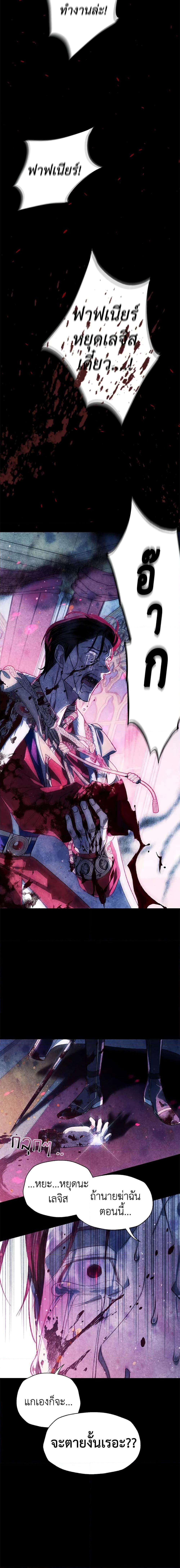 Manga-lc-com อ่านมังงะ อ่านการ์ตูน ออนไลน์ ฟรี Father, I Don’T Want To Get Married! ตอนที่ 1 2 3 4 5 6 7 8 9 10 11 12 13 14 ฟรี ไม่มีโฆษณา Manga-lc - อ่าน มังงะ อ่าน การ์ตูน ออนไลน์ อ่านมังงะ ฟรี