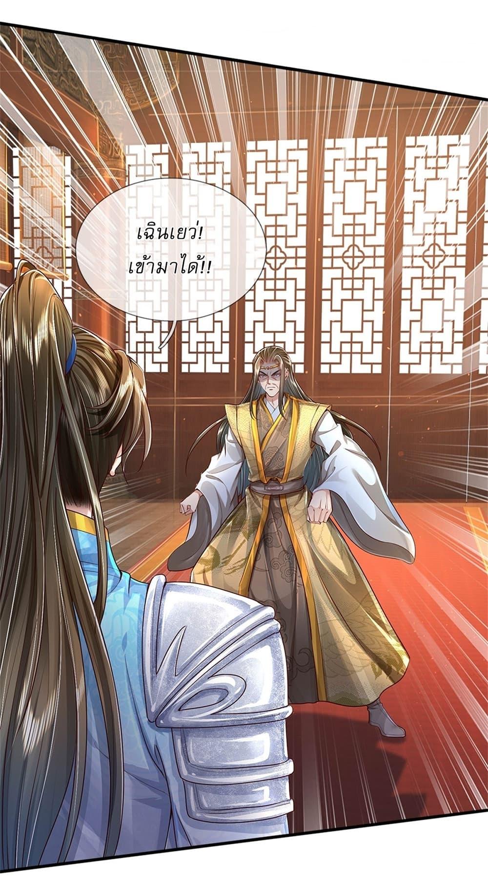 Manga-lc-com อ่านมังงะ อ่านการ์ตูน ออนไลน์ ฟรี I Can Change The Timeline of Everything ตอนที่ 1 2 3 4 5 6 7 8 9 10 11 12 13 14 ฟรี ไม่มีโฆษณา Manga-lc - อ่าน มังงะ อ่าน การ์ตูน ออนไลน์ อ่านมังงะ ฟรี