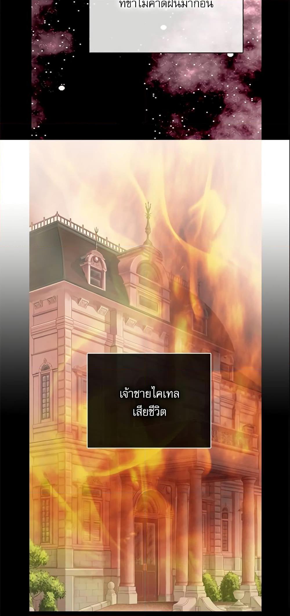Manga-lc-com อ่านมังงะ อ่านการ์ตูน ออนไลน์ ฟรี Daughter of the Emperor ตอนที่ 1 2 3 4 5 6 7 8 9 10 11 12 13 14 ฟรี ไม่มีโฆษณา Manga-lc - อ่าน มังงะ อ่าน การ์ตูน ออนไลน์ อ่านมังงะ ฟรี