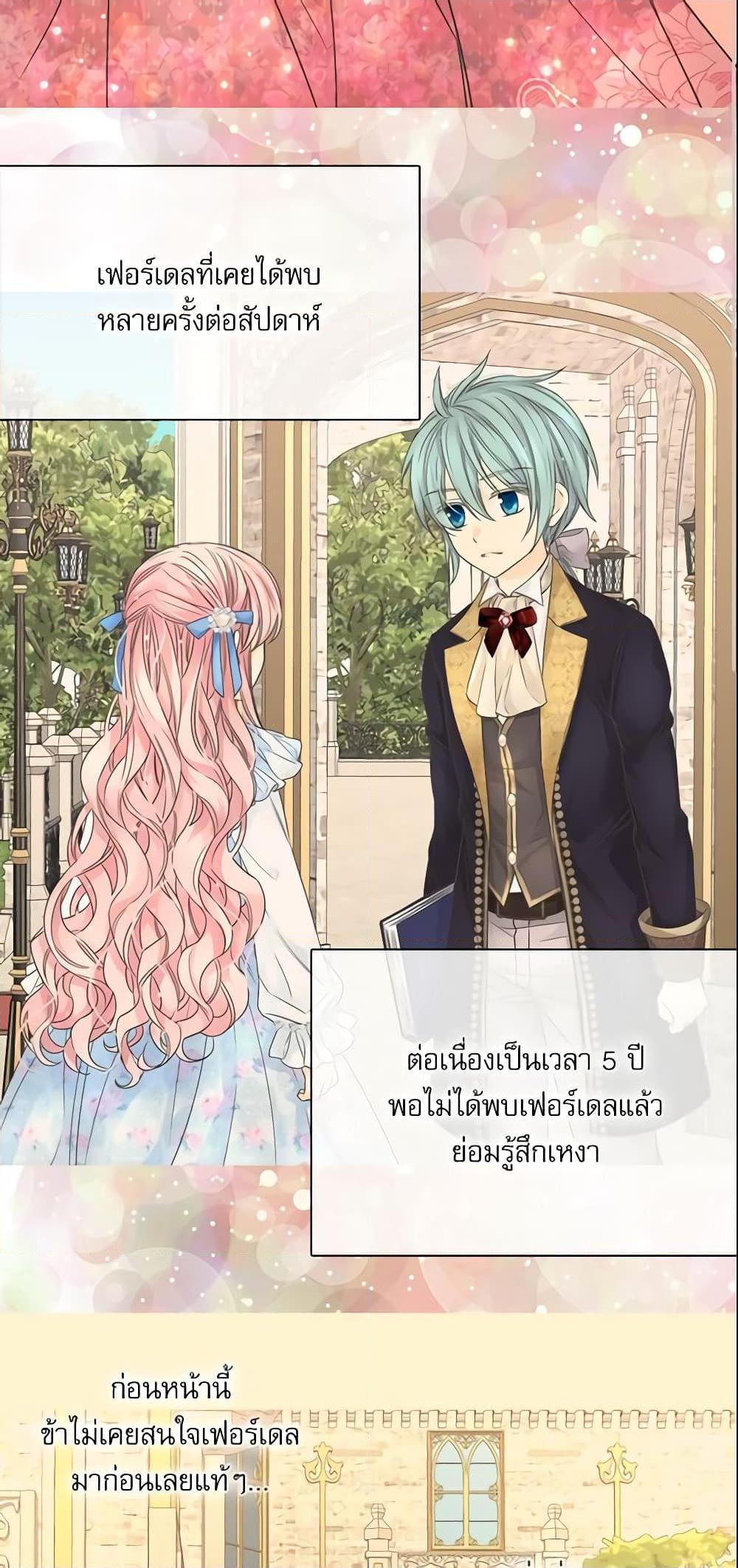 Manga-lc-com อ่านมังงะ อ่านการ์ตูน ออนไลน์ ฟรี Daughter of the Emperor ตอนที่ 1 2 3 4 5 6 7 8 9 10 11 12 13 14 ฟรี ไม่มีโฆษณา Manga-lc - อ่าน มังงะ อ่าน การ์ตูน ออนไลน์ อ่านมังงะ ฟรี