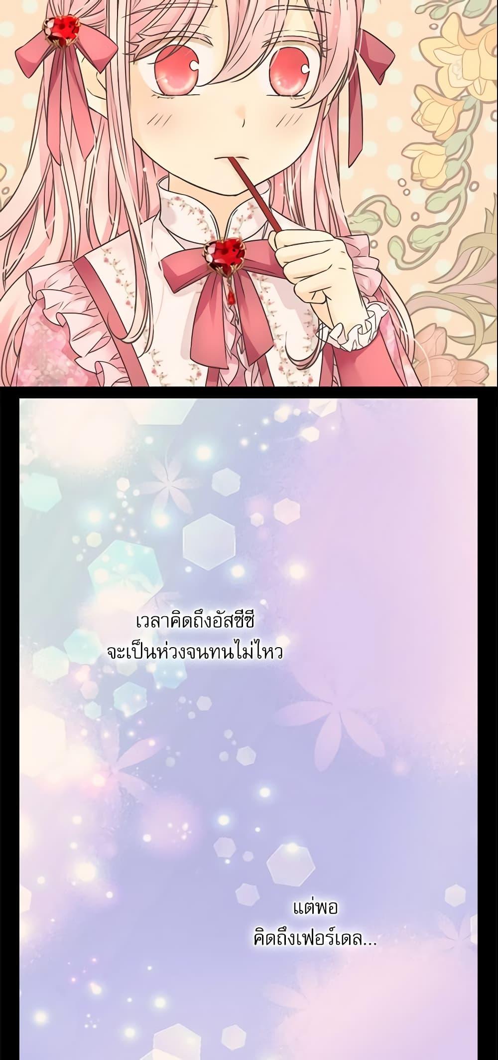 Manga-lc-com อ่านมังงะ อ่านการ์ตูน ออนไลน์ ฟรี Daughter of the Emperor ตอนที่ 1 2 3 4 5 6 7 8 9 10 11 12 13 14 ฟรี ไม่มีโฆษณา Manga-lc - อ่าน มังงะ อ่าน การ์ตูน ออนไลน์ อ่านมังงะ ฟรี