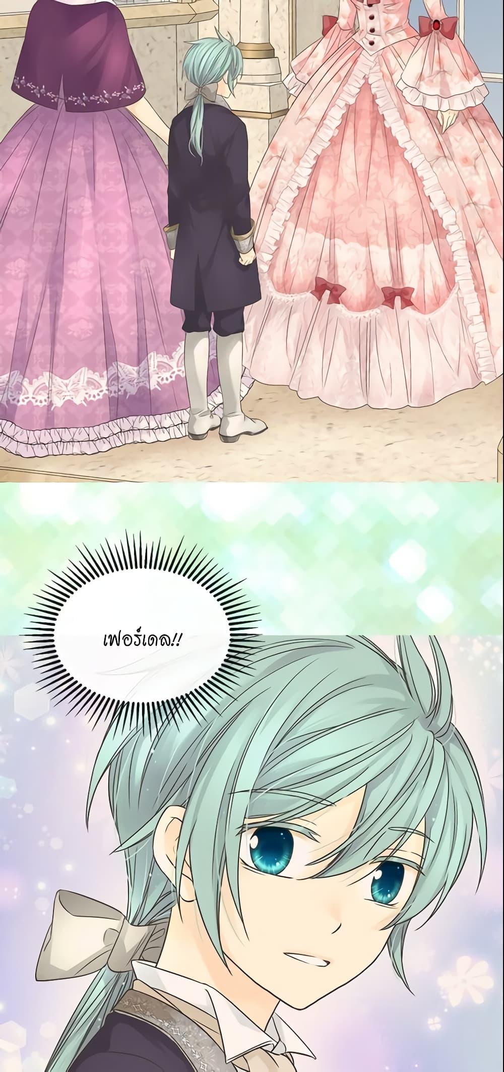 Manga-lc-com อ่านมังงะ อ่านการ์ตูน ออนไลน์ ฟรี Daughter of the Emperor ตอนที่ 1 2 3 4 5 6 7 8 9 10 11 12 13 14 ฟรี ไม่มีโฆษณา Manga-lc - อ่าน มังงะ อ่าน การ์ตูน ออนไลน์ อ่านมังงะ ฟรี