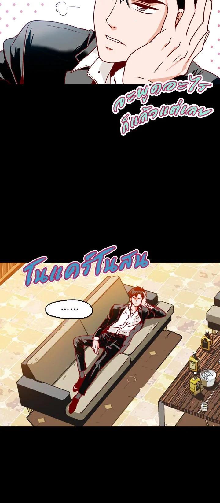 Manga-lc-com อ่านมังงะ อ่านการ์ตูน ออนไลน์ ฟรี What’s Wrong with Secretary Kim ตอนที่ 1 2 3 4 5 6 7 8 9 10 11 12 13 14 ฟรี ไม่มีโฆษณา Manga-lc - อ่าน มังงะ อ่าน การ์ตูน ออนไลน์ อ่านมังงะ ฟรี