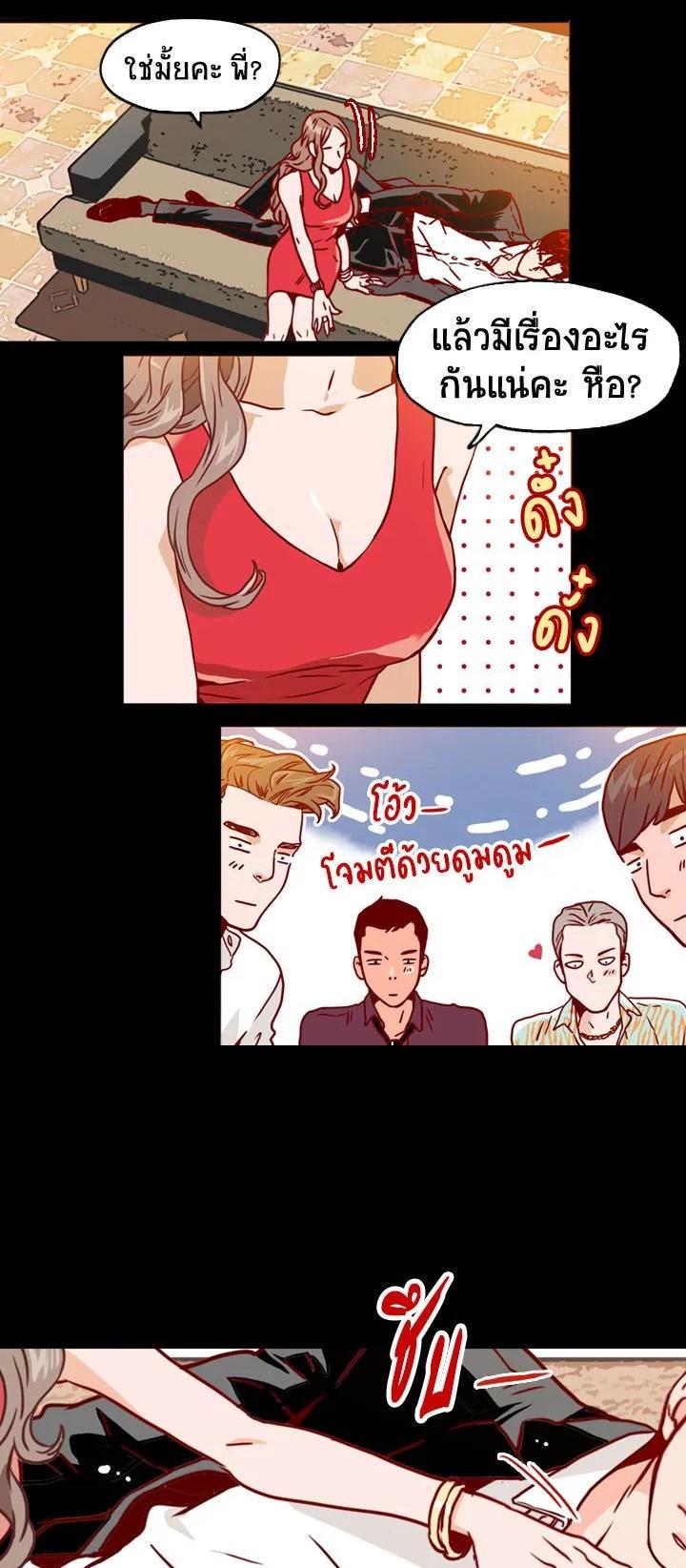 Manga-lc-com อ่านมังงะ อ่านการ์ตูน ออนไลน์ ฟรี What’s Wrong with Secretary Kim ตอนที่ 1 2 3 4 5 6 7 8 9 10 11 12 13 14 ฟรี ไม่มีโฆษณา Manga-lc - อ่าน มังงะ อ่าน การ์ตูน ออนไลน์ อ่านมังงะ ฟรี