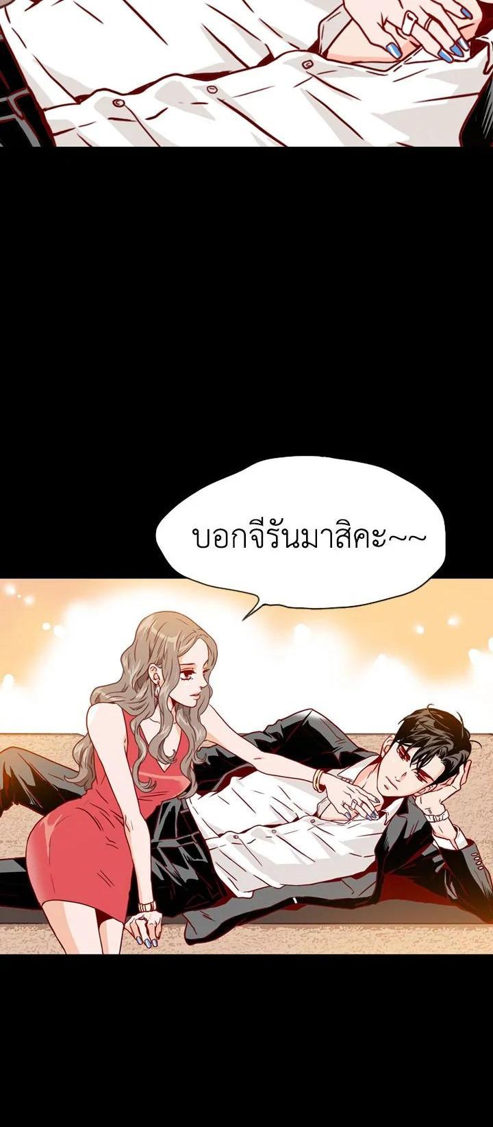 Manga-lc-com อ่านมังงะ อ่านการ์ตูน ออนไลน์ ฟรี What’s Wrong with Secretary Kim ตอนที่ 1 2 3 4 5 6 7 8 9 10 11 12 13 14 ฟรี ไม่มีโฆษณา Manga-lc - อ่าน มังงะ อ่าน การ์ตูน ออนไลน์ อ่านมังงะ ฟรี