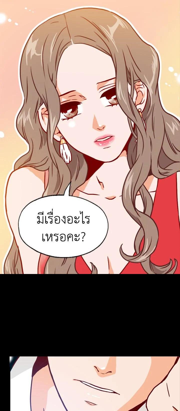 Manga-lc-com อ่านมังงะ อ่านการ์ตูน ออนไลน์ ฟรี What’s Wrong with Secretary Kim ตอนที่ 1 2 3 4 5 6 7 8 9 10 11 12 13 14 ฟรี ไม่มีโฆษณา Manga-lc - อ่าน มังงะ อ่าน การ์ตูน ออนไลน์ อ่านมังงะ ฟรี