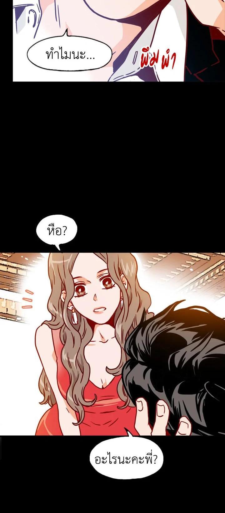 Manga-lc-com อ่านมังงะ อ่านการ์ตูน ออนไลน์ ฟรี What’s Wrong with Secretary Kim ตอนที่ 1 2 3 4 5 6 7 8 9 10 11 12 13 14 ฟรี ไม่มีโฆษณา Manga-lc - อ่าน มังงะ อ่าน การ์ตูน ออนไลน์ อ่านมังงะ ฟรี