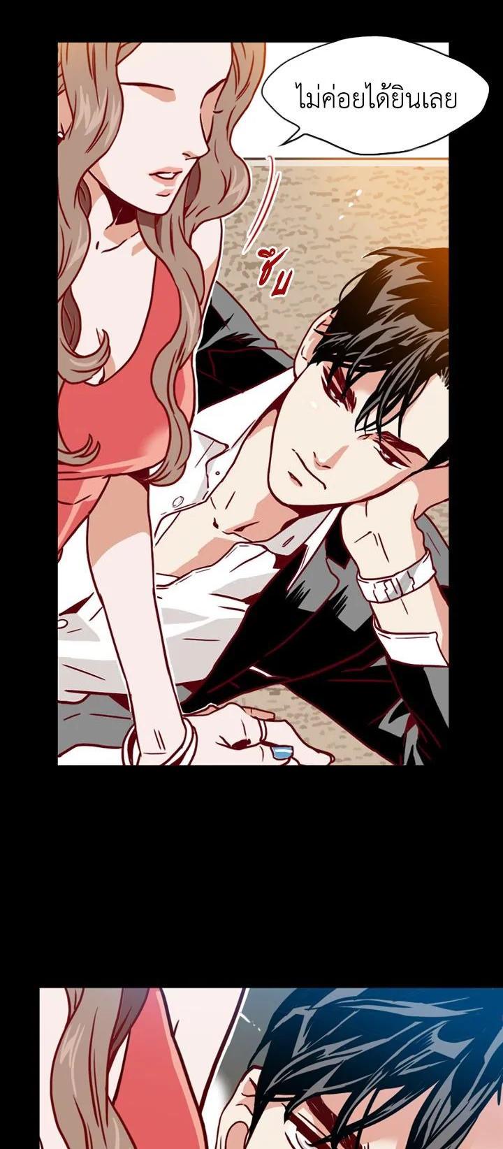 Manga-lc-com อ่านมังงะ อ่านการ์ตูน ออนไลน์ ฟรี What’s Wrong with Secretary Kim ตอนที่ 1 2 3 4 5 6 7 8 9 10 11 12 13 14 ฟรี ไม่มีโฆษณา Manga-lc - อ่าน มังงะ อ่าน การ์ตูน ออนไลน์ อ่านมังงะ ฟรี