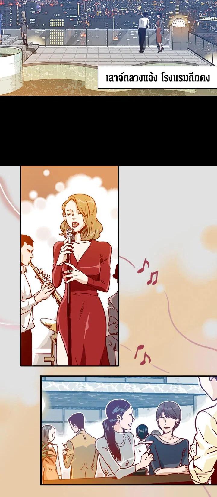 Manga-lc-com อ่านมังงะ อ่านการ์ตูน ออนไลน์ ฟรี What’s Wrong with Secretary Kim ตอนที่ 1 2 3 4 5 6 7 8 9 10 11 12 13 14 ฟรี ไม่มีโฆษณา Manga-lc - อ่าน มังงะ อ่าน การ์ตูน ออนไลน์ อ่านมังงะ ฟรี