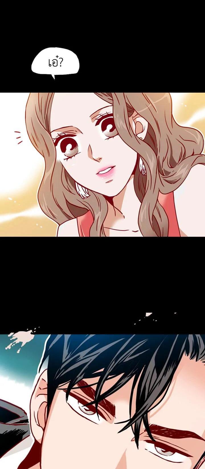 Manga-lc-com อ่านมังงะ อ่านการ์ตูน ออนไลน์ ฟรี What’s Wrong with Secretary Kim ตอนที่ 1 2 3 4 5 6 7 8 9 10 11 12 13 14 ฟรี ไม่มีโฆษณา Manga-lc - อ่าน มังงะ อ่าน การ์ตูน ออนไลน์ อ่านมังงะ ฟรี