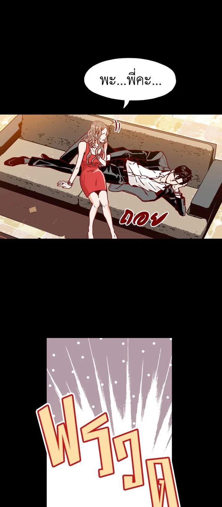 Manga-lc-com อ่านมังงะ อ่านการ์ตูน ออนไลน์ ฟรี What’s Wrong with Secretary Kim ตอนที่ 1 2 3 4 5 6 7 8 9 10 11 12 13 14 ฟรี ไม่มีโฆษณา Manga-lc - อ่าน มังงะ อ่าน การ์ตูน ออนไลน์ อ่านมังงะ ฟรี