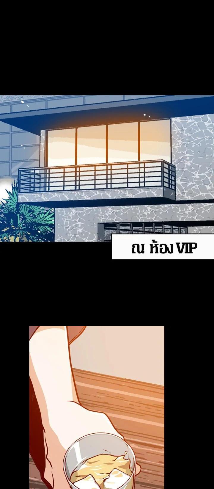 Manga-lc-com อ่านมังงะ อ่านการ์ตูน ออนไลน์ ฟรี What’s Wrong with Secretary Kim ตอนที่ 1 2 3 4 5 6 7 8 9 10 11 12 13 14 ฟรี ไม่มีโฆษณา Manga-lc - อ่าน มังงะ อ่าน การ์ตูน ออนไลน์ อ่านมังงะ ฟรี