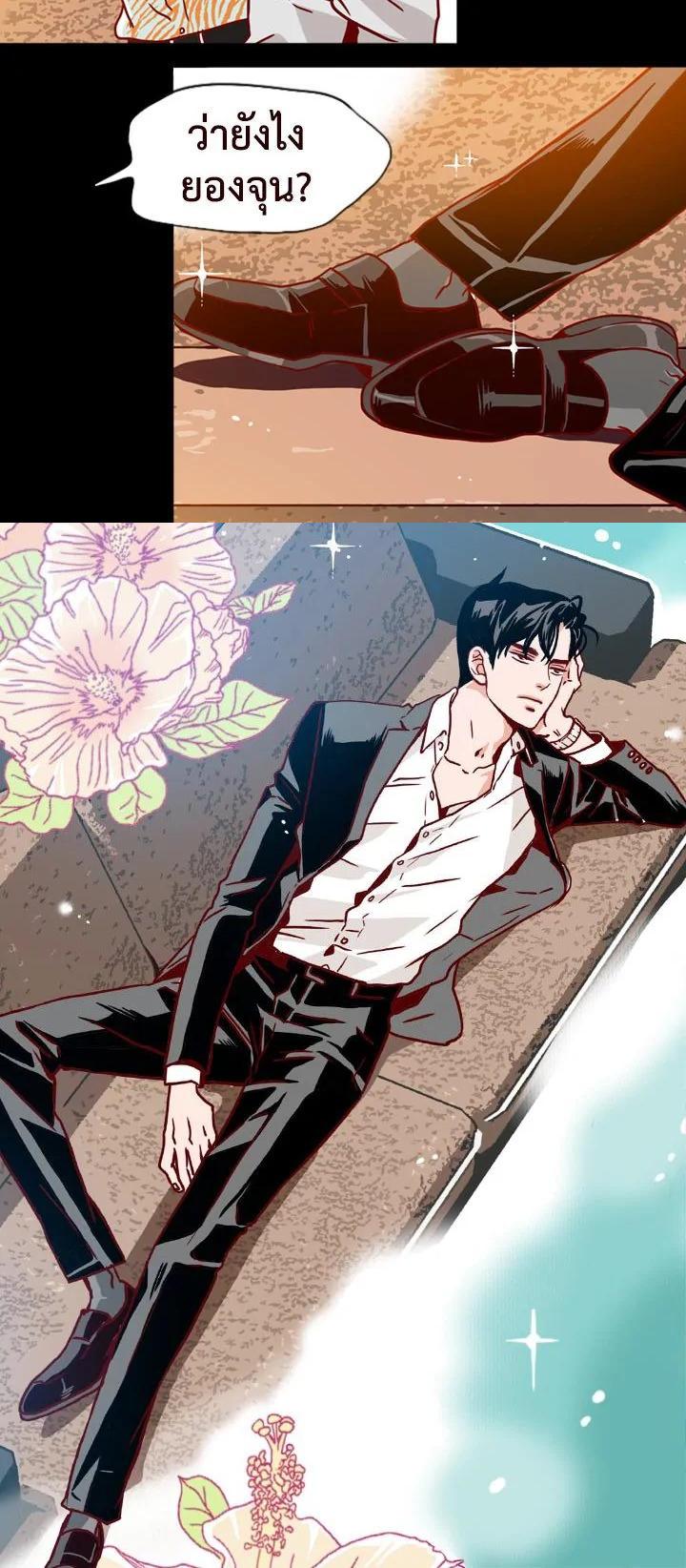 Manga-lc-com อ่านมังงะ อ่านการ์ตูน ออนไลน์ ฟรี What’s Wrong with Secretary Kim ตอนที่ 1 2 3 4 5 6 7 8 9 10 11 12 13 14 ฟรี ไม่มีโฆษณา Manga-lc - อ่าน มังงะ อ่าน การ์ตูน ออนไลน์ อ่านมังงะ ฟรี
