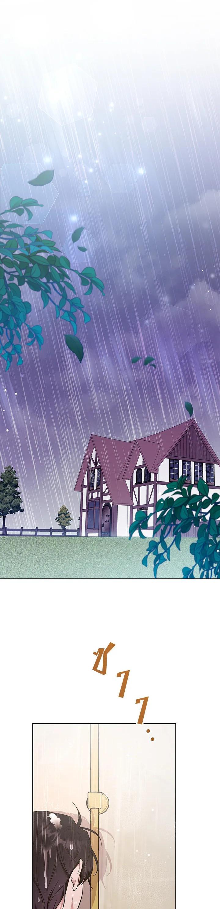 Manga-lc-com อ่านมังงะ อ่านการ์ตูน ออนไลน์ ฟรี What It Means to Be You ตอนที่ 1 2 3 4 5 6 7 8 9 10 11 12 13 14 ฟรี ไม่มีโฆษณา Manga-lc - อ่าน มังงะ อ่าน การ์ตูน ออนไลน์ อ่านมังงะ ฟรี