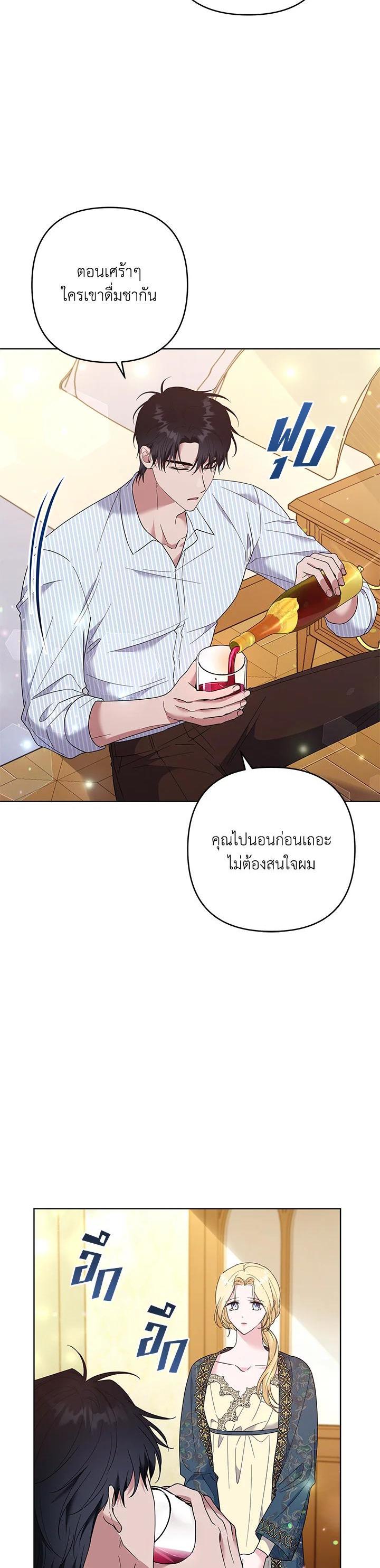 Manga-lc-com อ่านมังงะ อ่านการ์ตูน ออนไลน์ ฟรี What It Means to Be You ตอนที่ 1 2 3 4 5 6 7 8 9 10 11 12 13 14 ฟรี ไม่มีโฆษณา Manga-lc - อ่าน มังงะ อ่าน การ์ตูน ออนไลน์ อ่านมังงะ ฟรี