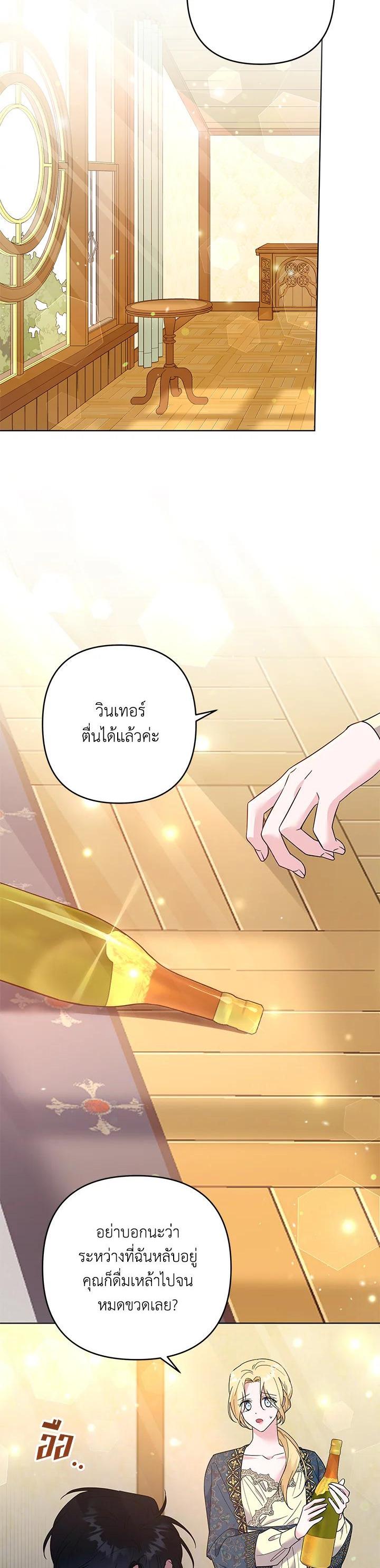 Manga-lc-com อ่านมังงะ อ่านการ์ตูน ออนไลน์ ฟรี What It Means to Be You ตอนที่ 1 2 3 4 5 6 7 8 9 10 11 12 13 14 ฟรี ไม่มีโฆษณา Manga-lc - อ่าน มังงะ อ่าน การ์ตูน ออนไลน์ อ่านมังงะ ฟรี