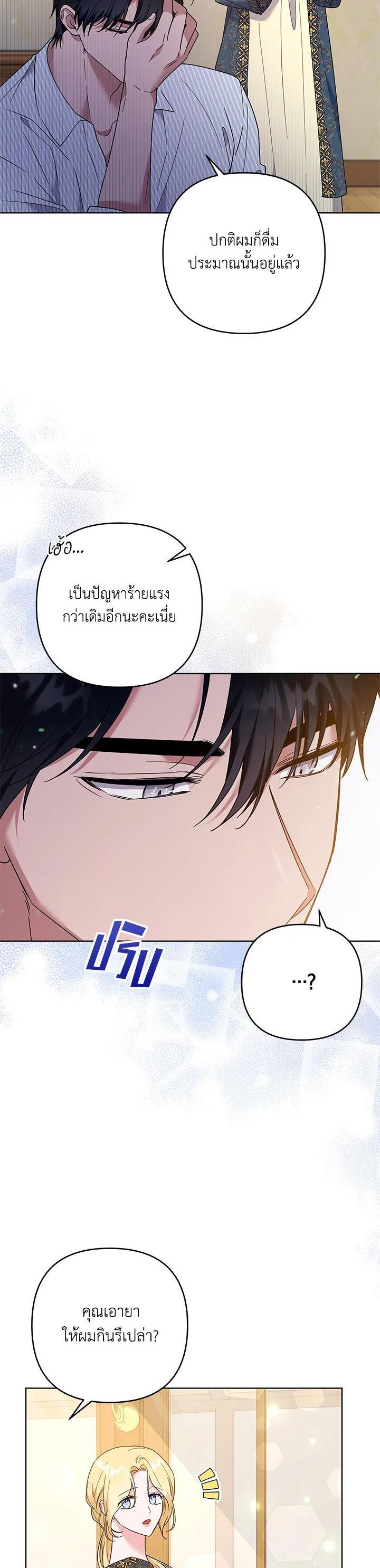 Manga-lc-com อ่านมังงะ อ่านการ์ตูน ออนไลน์ ฟรี What It Means to Be You ตอนที่ 1 2 3 4 5 6 7 8 9 10 11 12 13 14 ฟรี ไม่มีโฆษณา Manga-lc - อ่าน มังงะ อ่าน การ์ตูน ออนไลน์ อ่านมังงะ ฟรี