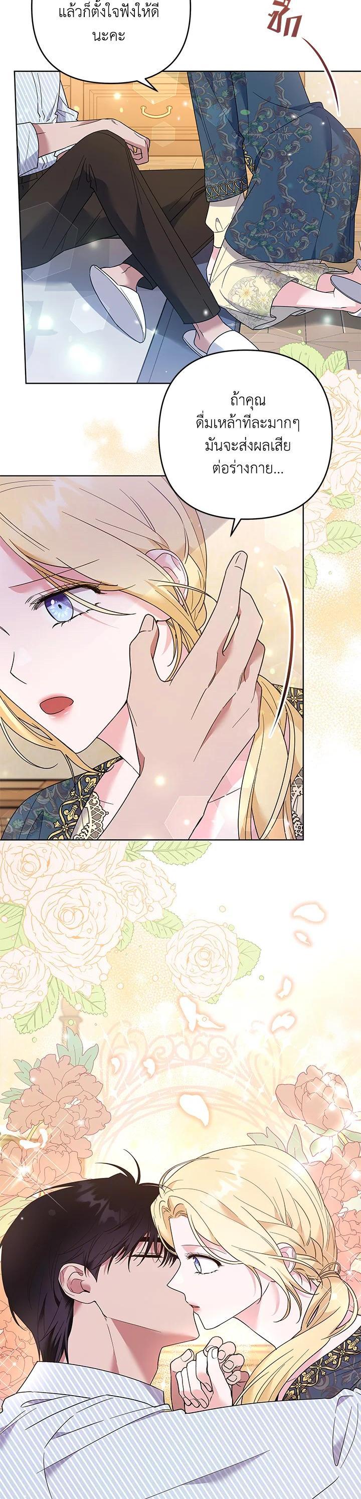 Manga-lc-com อ่านมังงะ อ่านการ์ตูน ออนไลน์ ฟรี What It Means to Be You ตอนที่ 1 2 3 4 5 6 7 8 9 10 11 12 13 14 ฟรี ไม่มีโฆษณา Manga-lc - อ่าน มังงะ อ่าน การ์ตูน ออนไลน์ อ่านมังงะ ฟรี