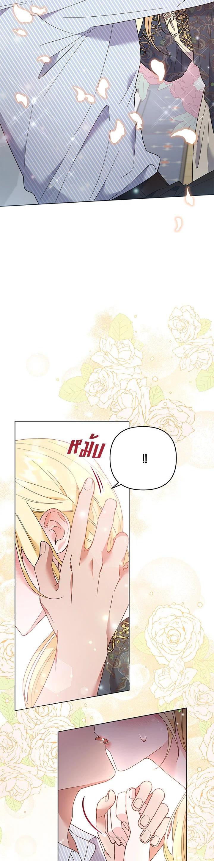 Manga-lc-com อ่านมังงะ อ่านการ์ตูน ออนไลน์ ฟรี What It Means to Be You ตอนที่ 1 2 3 4 5 6 7 8 9 10 11 12 13 14 ฟรี ไม่มีโฆษณา Manga-lc - อ่าน มังงะ อ่าน การ์ตูน ออนไลน์ อ่านมังงะ ฟรี