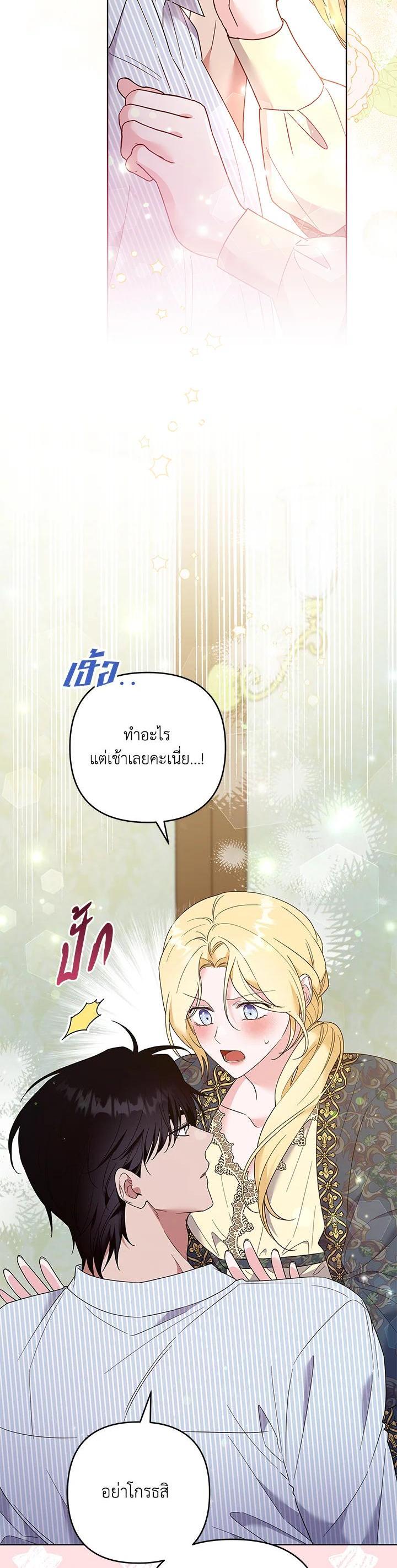 Manga-lc-com อ่านมังงะ อ่านการ์ตูน ออนไลน์ ฟรี What It Means to Be You ตอนที่ 1 2 3 4 5 6 7 8 9 10 11 12 13 14 ฟรี ไม่มีโฆษณา Manga-lc - อ่าน มังงะ อ่าน การ์ตูน ออนไลน์ อ่านมังงะ ฟรี