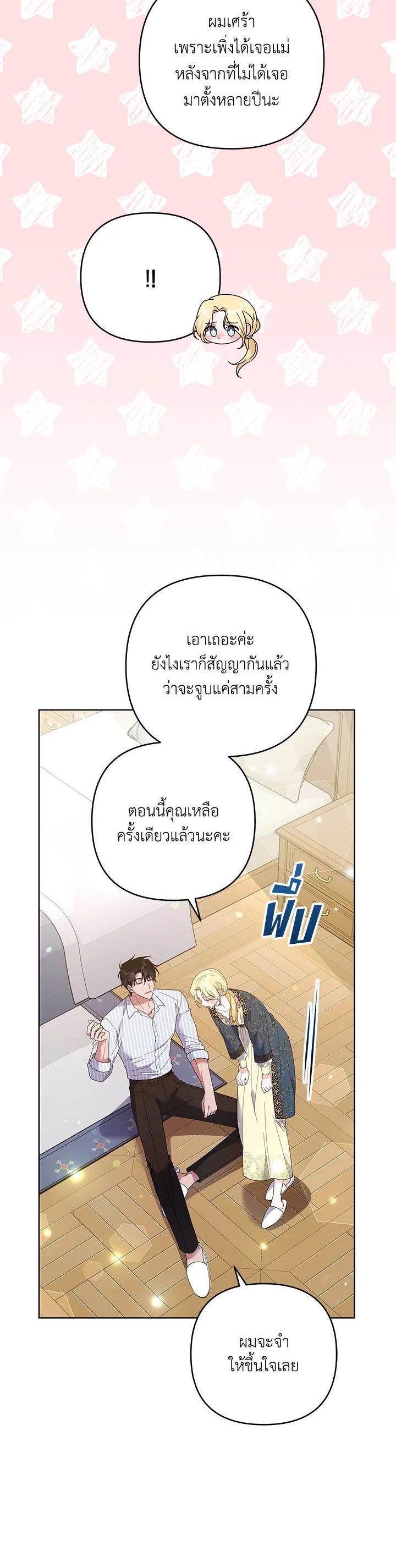 Manga-lc-com อ่านมังงะ อ่านการ์ตูน ออนไลน์ ฟรี What It Means to Be You ตอนที่ 1 2 3 4 5 6 7 8 9 10 11 12 13 14 ฟรี ไม่มีโฆษณา Manga-lc - อ่าน มังงะ อ่าน การ์ตูน ออนไลน์ อ่านมังงะ ฟรี