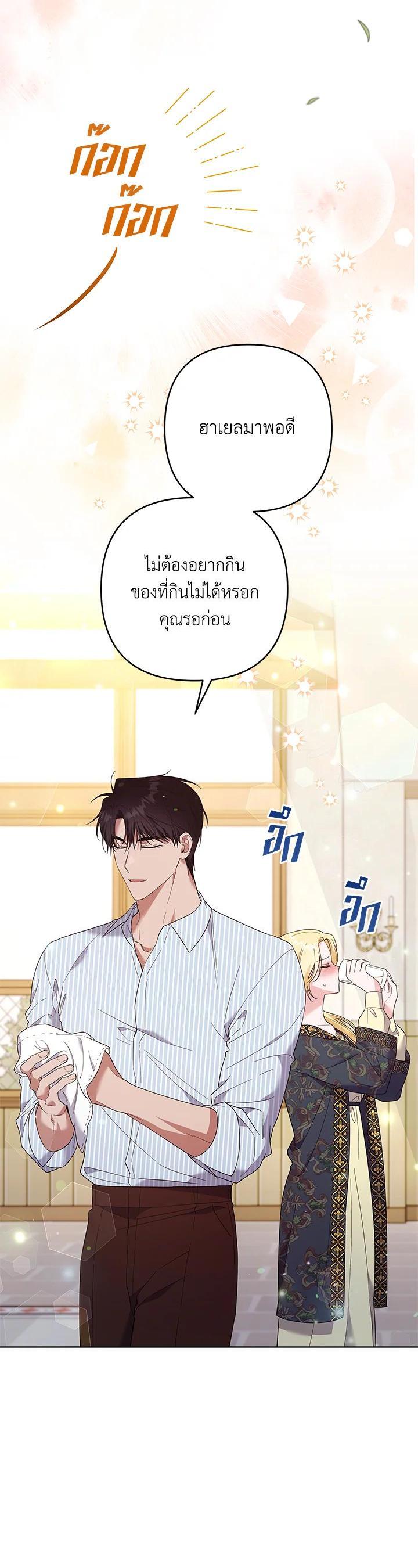 Manga-lc-com อ่านมังงะ อ่านการ์ตูน ออนไลน์ ฟรี What It Means to Be You ตอนที่ 1 2 3 4 5 6 7 8 9 10 11 12 13 14 ฟรี ไม่มีโฆษณา Manga-lc - อ่าน มังงะ อ่าน การ์ตูน ออนไลน์ อ่านมังงะ ฟรี