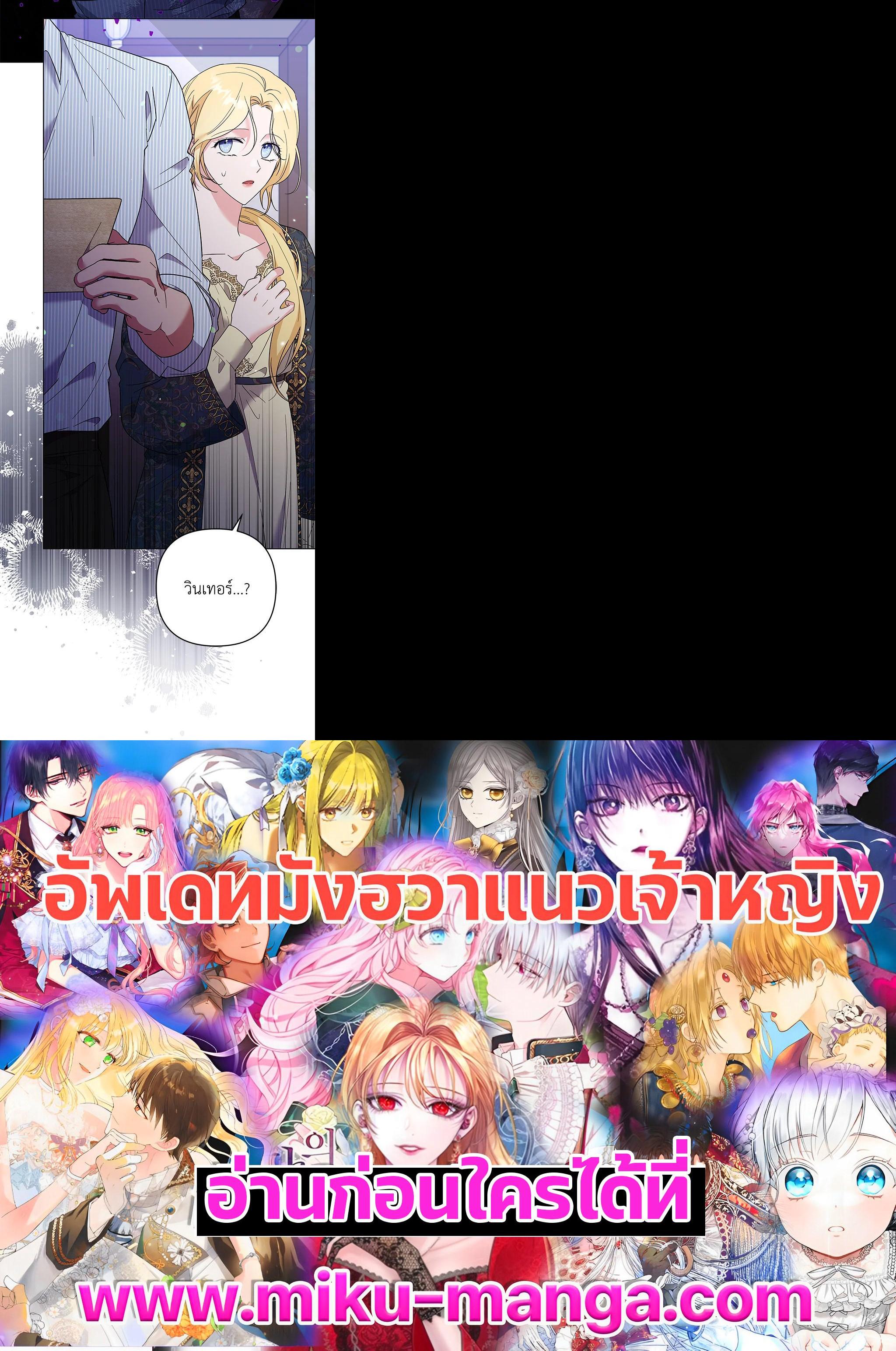 Manga-lc-com อ่านมังงะ อ่านการ์ตูน ออนไลน์ ฟรี What It Means to Be You ตอนที่ 1 2 3 4 5 6 7 8 9 10 11 12 13 14 ฟรี ไม่มีโฆษณา Manga-lc - อ่าน มังงะ อ่าน การ์ตูน ออนไลน์ อ่านมังงะ ฟรี