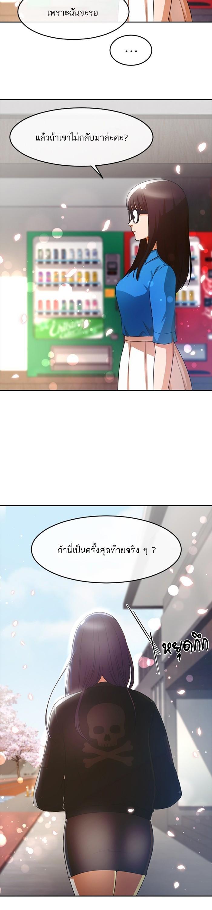 Manga-lc-com อ่านมังงะ อ่านการ์ตูน ออนไลน์ ฟรี Random Chat สาวจากแรนดอมแชต ตอนที่ 1 2 3 4 5 6 7 8 9 10 11 12 13 14 ฟรี ไม่มีโฆษณา Manga-lc - อ่าน มังงะ อ่าน การ์ตูน ออนไลน์ อ่านมังงะ ฟรี