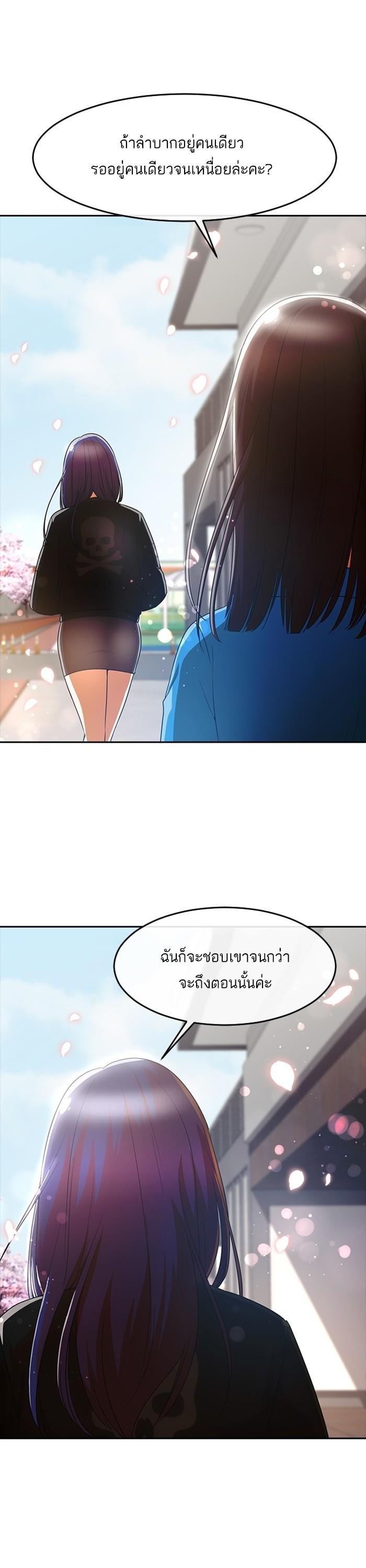 Manga-lc-com อ่านมังงะ อ่านการ์ตูน ออนไลน์ ฟรี Random Chat สาวจากแรนดอมแชต ตอนที่ 1 2 3 4 5 6 7 8 9 10 11 12 13 14 ฟรี ไม่มีโฆษณา Manga-lc - อ่าน มังงะ อ่าน การ์ตูน ออนไลน์ อ่านมังงะ ฟรี
