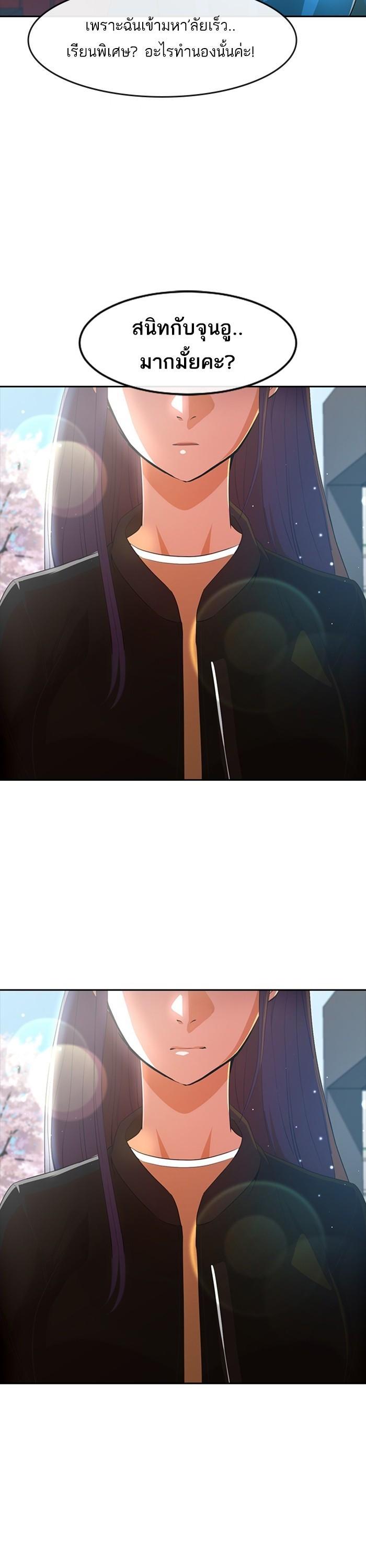 Manga-lc-com อ่านมังงะ อ่านการ์ตูน ออนไลน์ ฟรี Random Chat สาวจากแรนดอมแชต ตอนที่ 1 2 3 4 5 6 7 8 9 10 11 12 13 14 ฟรี ไม่มีโฆษณา Manga-lc - อ่าน มังงะ อ่าน การ์ตูน ออนไลน์ อ่านมังงะ ฟรี