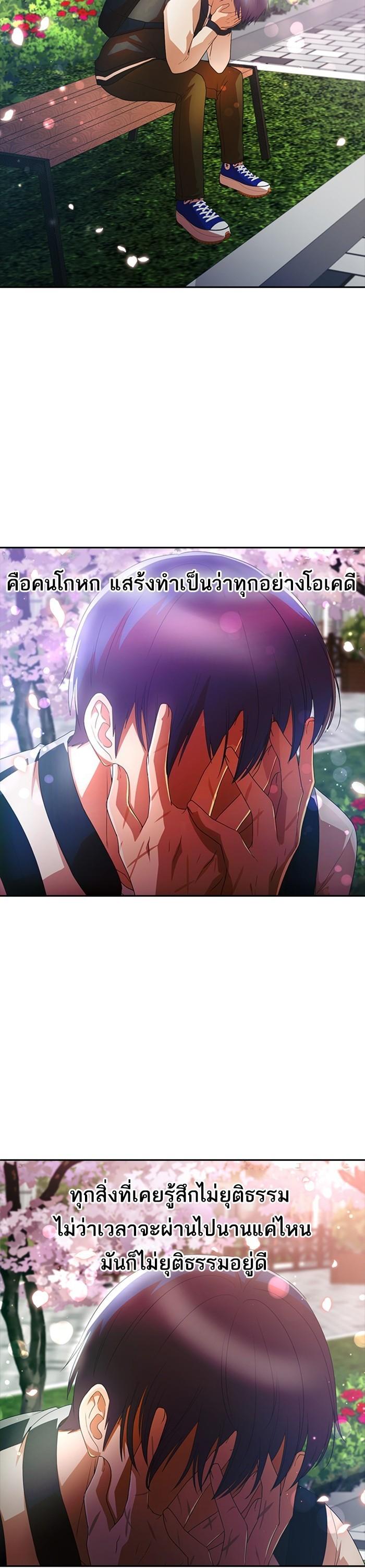 Manga-lc-com อ่านมังงะ อ่านการ์ตูน ออนไลน์ ฟรี Random Chat สาวจากแรนดอมแชต ตอนที่ 1 2 3 4 5 6 7 8 9 10 11 12 13 14 ฟรี ไม่มีโฆษณา Manga-lc - อ่าน มังงะ อ่าน การ์ตูน ออนไลน์ อ่านมังงะ ฟรี