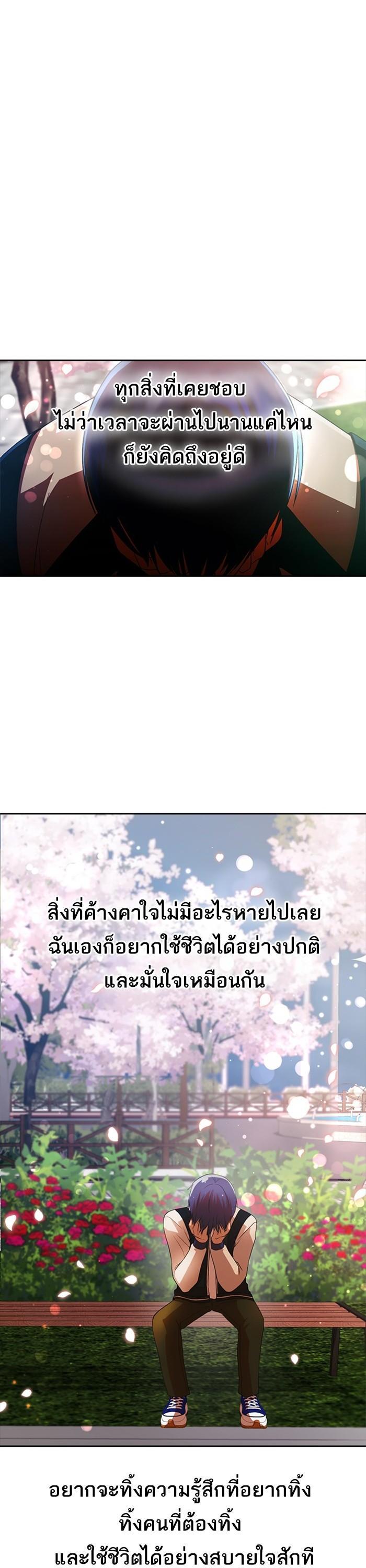 Manga-lc-com อ่านมังงะ อ่านการ์ตูน ออนไลน์ ฟรี Random Chat สาวจากแรนดอมแชต ตอนที่ 1 2 3 4 5 6 7 8 9 10 11 12 13 14 ฟรี ไม่มีโฆษณา Manga-lc - อ่าน มังงะ อ่าน การ์ตูน ออนไลน์ อ่านมังงะ ฟรี