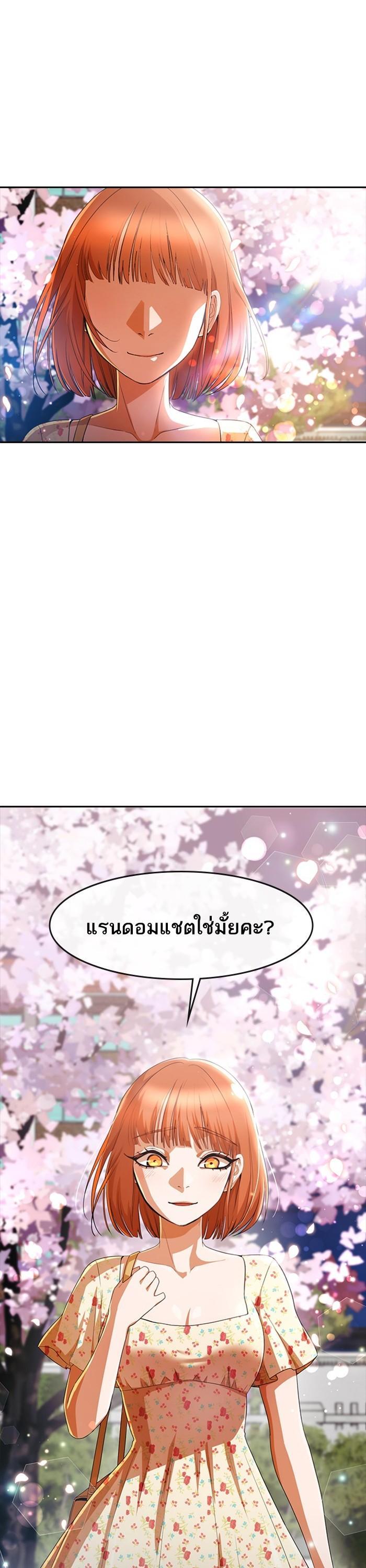 Manga-lc-com อ่านมังงะ อ่านการ์ตูน ออนไลน์ ฟรี Random Chat สาวจากแรนดอมแชต ตอนที่ 1 2 3 4 5 6 7 8 9 10 11 12 13 14 ฟรี ไม่มีโฆษณา Manga-lc - อ่าน มังงะ อ่าน การ์ตูน ออนไลน์ อ่านมังงะ ฟรี