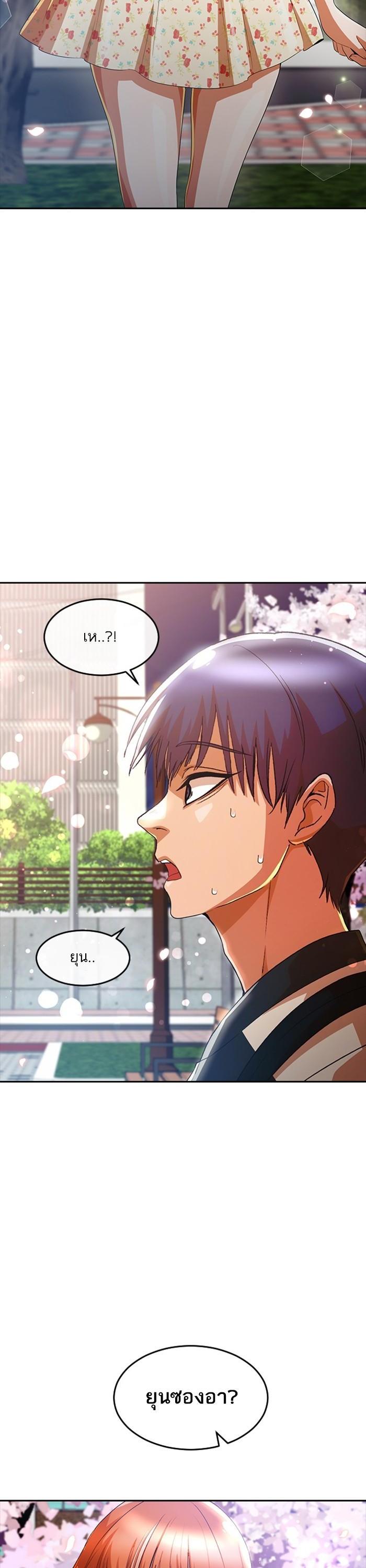 Manga-lc-com อ่านมังงะ อ่านการ์ตูน ออนไลน์ ฟรี Random Chat สาวจากแรนดอมแชต ตอนที่ 1 2 3 4 5 6 7 8 9 10 11 12 13 14 ฟรี ไม่มีโฆษณา Manga-lc - อ่าน มังงะ อ่าน การ์ตูน ออนไลน์ อ่านมังงะ ฟรี