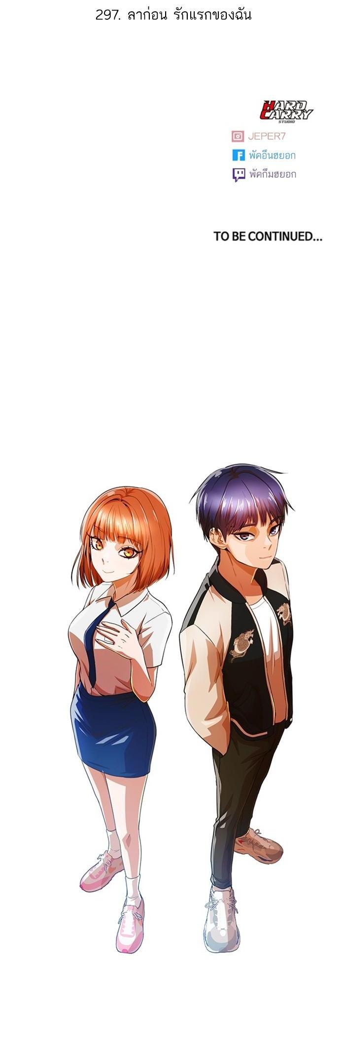 Manga-lc-com อ่านมังงะ อ่านการ์ตูน ออนไลน์ ฟรี Random Chat สาวจากแรนดอมแชต ตอนที่ 1 2 3 4 5 6 7 8 9 10 11 12 13 14 ฟรี ไม่มีโฆษณา Manga-lc - อ่าน มังงะ อ่าน การ์ตูน ออนไลน์ อ่านมังงะ ฟรี