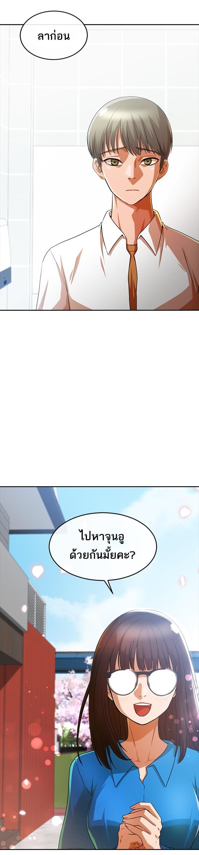 Manga-lc-com อ่านมังงะ อ่านการ์ตูน ออนไลน์ ฟรี Random Chat สาวจากแรนดอมแชต ตอนที่ 1 2 3 4 5 6 7 8 9 10 11 12 13 14 ฟรี ไม่มีโฆษณา Manga-lc - อ่าน มังงะ อ่าน การ์ตูน ออนไลน์ อ่านมังงะ ฟรี