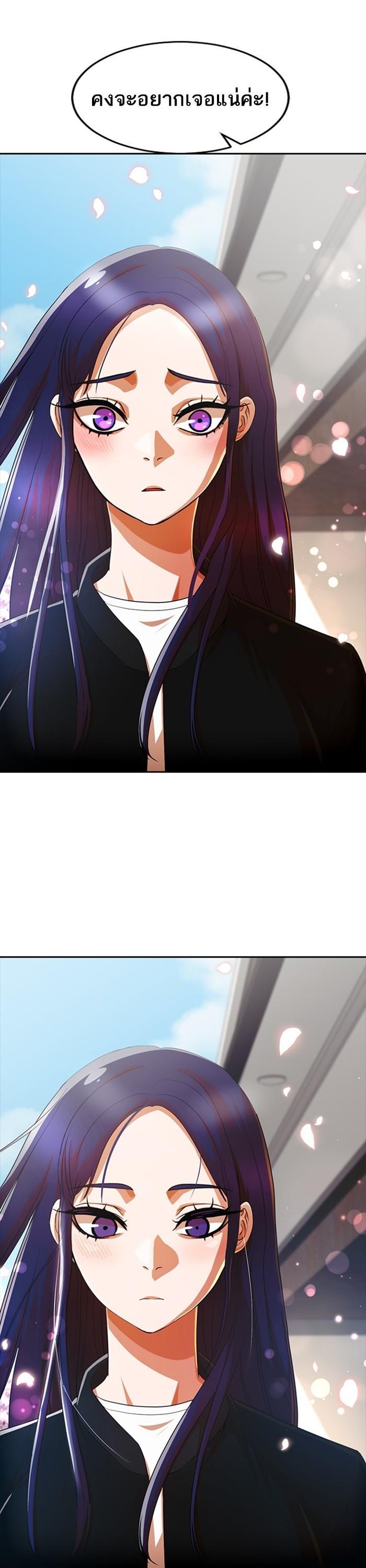 Manga-lc-com อ่านมังงะ อ่านการ์ตูน ออนไลน์ ฟรี Random Chat สาวจากแรนดอมแชต ตอนที่ 1 2 3 4 5 6 7 8 9 10 11 12 13 14 ฟรี ไม่มีโฆษณา Manga-lc - อ่าน มังงะ อ่าน การ์ตูน ออนไลน์ อ่านมังงะ ฟรี