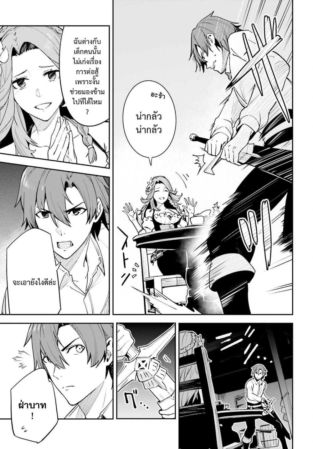 Manga-lc-com อ่านมังงะ อ่านการ์ตูน ออนไลน์ ฟรี Unnamed Memory ตอนที่ 1 2 3 4 5 6 7 8 9 10 11 12 13 14 ฟรี ไม่มีโฆษณา Manga-lc - อ่าน มังงะ อ่าน การ์ตูน ออนไลน์ อ่านมังงะ ฟรี