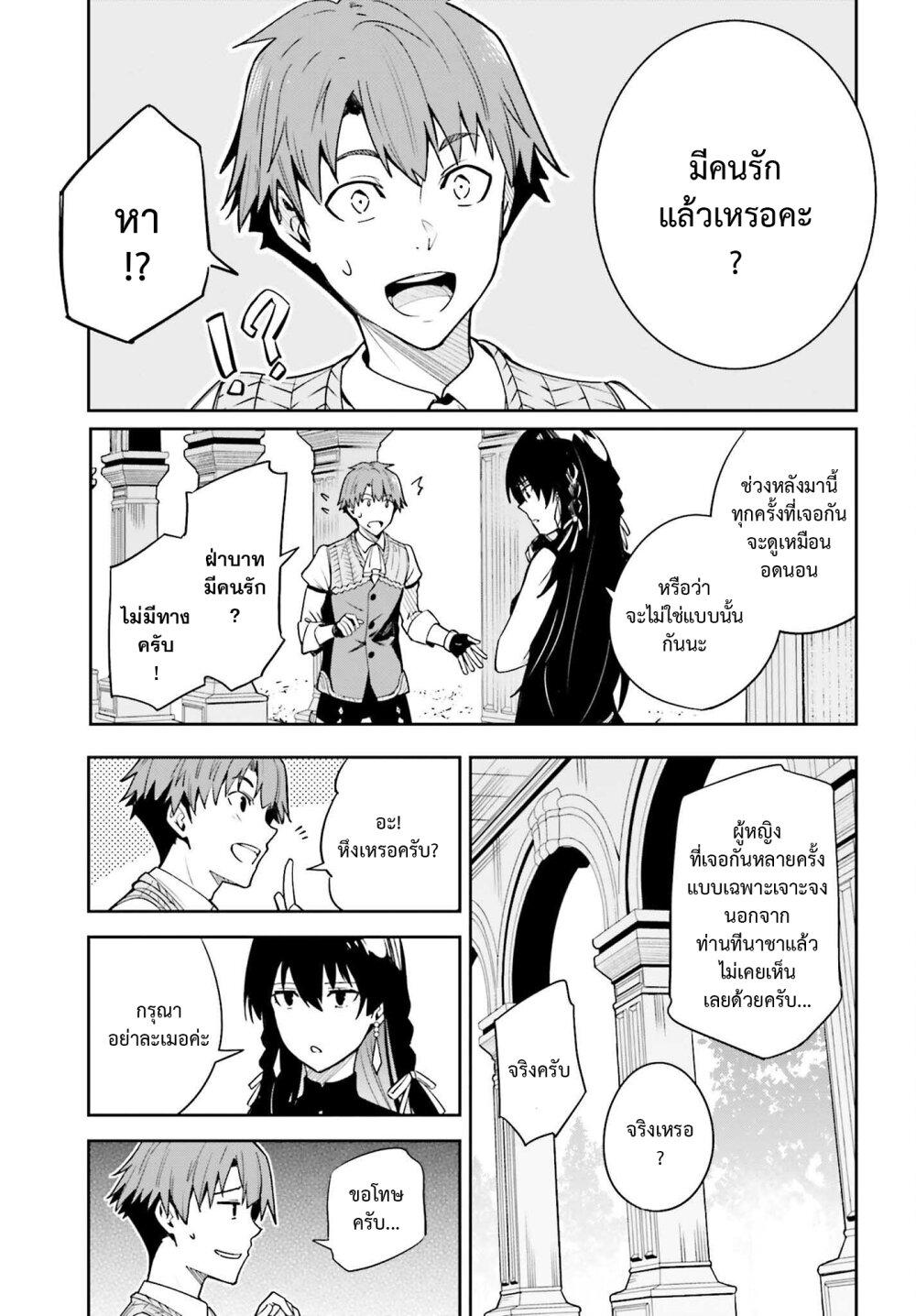 Manga-lc-com อ่านมังงะ อ่านการ์ตูน ออนไลน์ ฟรี Unnamed Memory ตอนที่ 1 2 3 4 5 6 7 8 9 10 11 12 13 14 ฟรี ไม่มีโฆษณา Manga-lc - อ่าน มังงะ อ่าน การ์ตูน ออนไลน์ อ่านมังงะ ฟรี