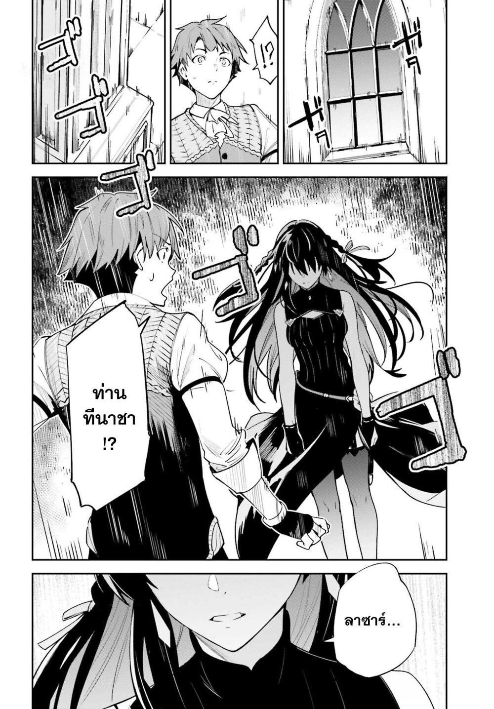 Manga-lc-com อ่านมังงะ อ่านการ์ตูน ออนไลน์ ฟรี Unnamed Memory ตอนที่ 1 2 3 4 5 6 7 8 9 10 11 12 13 14 ฟรี ไม่มีโฆษณา Manga-lc - อ่าน มังงะ อ่าน การ์ตูน ออนไลน์ อ่านมังงะ ฟรี