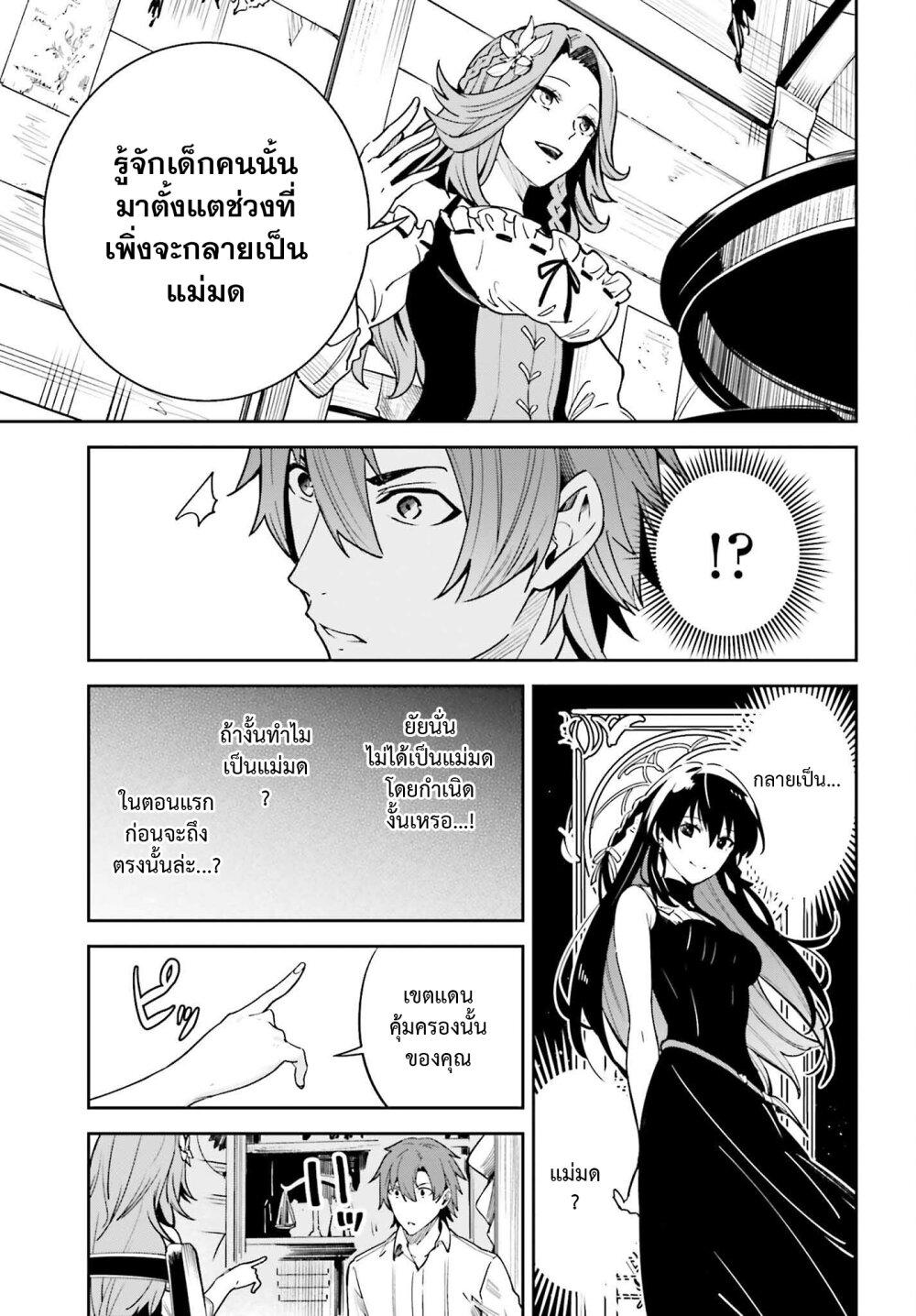 Manga-lc-com อ่านมังงะ อ่านการ์ตูน ออนไลน์ ฟรี Unnamed Memory ตอนที่ 1 2 3 4 5 6 7 8 9 10 11 12 13 14 ฟรี ไม่มีโฆษณา Manga-lc - อ่าน มังงะ อ่าน การ์ตูน ออนไลน์ อ่านมังงะ ฟรี