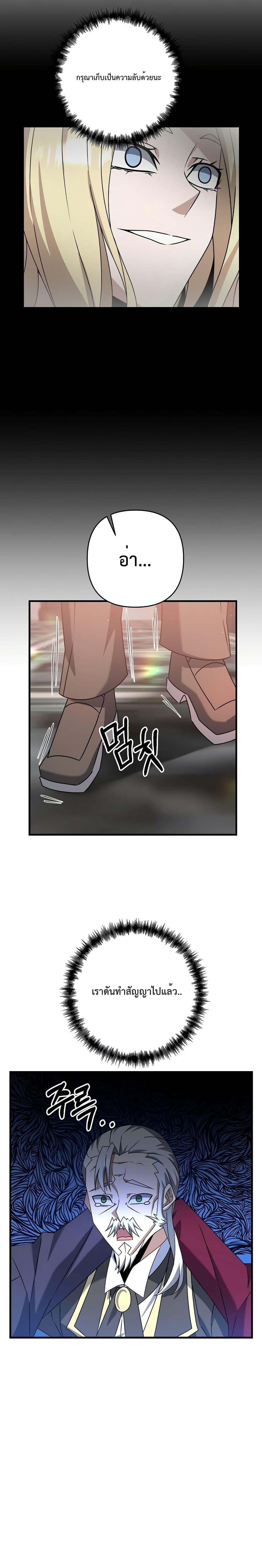 Manga-lc-com อ่านมังงะ อ่านการ์ตูน ออนไลน์ ฟรี The Lazy Swordmaster ตอนที่ 1 2 3 4 5 6 7 8 9 10 11 12 13 14 ฟรี ไม่มีโฆษณา Manga-lc - อ่าน มังงะ อ่าน การ์ตูน ออนไลน์ อ่านมังงะ ฟรี