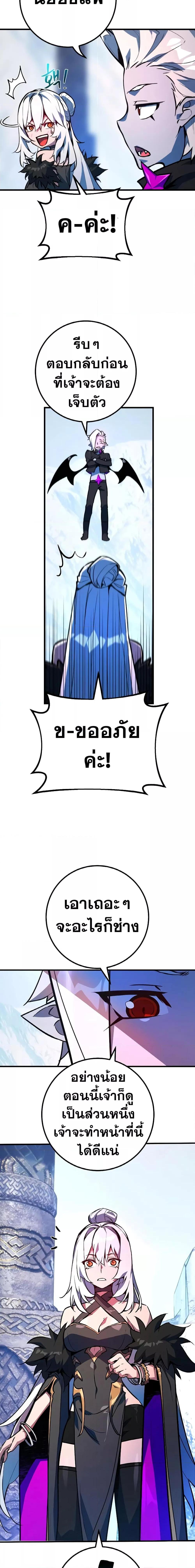 Manga-lc-com อ่านมังงะ อ่านการ์ตูน ออนไลน์ ฟรี World’s Strongest Troll ตอนที่ 1 2 3 4 5 6 7 8 9 10 11 12 13 14 ฟรี ไม่มีโฆษณา Manga-lc - อ่าน มังงะ อ่าน การ์ตูน ออนไลน์ อ่านมังงะ ฟรี