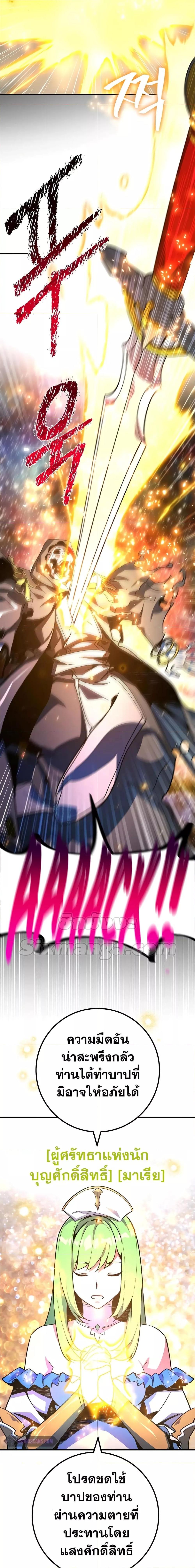 Manga-lc-com อ่านมังงะ อ่านการ์ตูน ออนไลน์ ฟรี World’s Strongest Troll ตอนที่ 1 2 3 4 5 6 7 8 9 10 11 12 13 14 ฟรี ไม่มีโฆษณา Manga-lc - อ่าน มังงะ อ่าน การ์ตูน ออนไลน์ อ่านมังงะ ฟรี