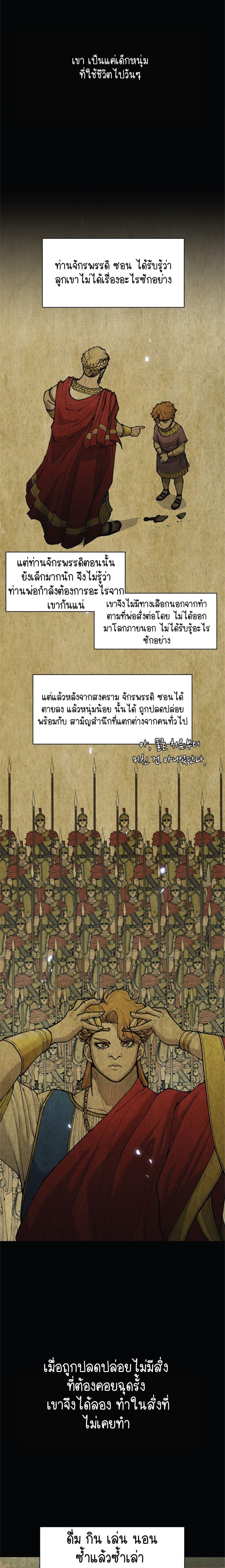 Manga-lc-com อ่านมังงะ อ่านการ์ตูน ออนไลน์ ฟรี The Long Way of the Warrior ตอนที่ 1 2 3 4 5 6 7 8 9 10 11 12 13 14 ฟรี ไม่มีโฆษณา Manga-lc - อ่าน มังงะ อ่าน การ์ตูน ออนไลน์ อ่านมังงะ ฟรี