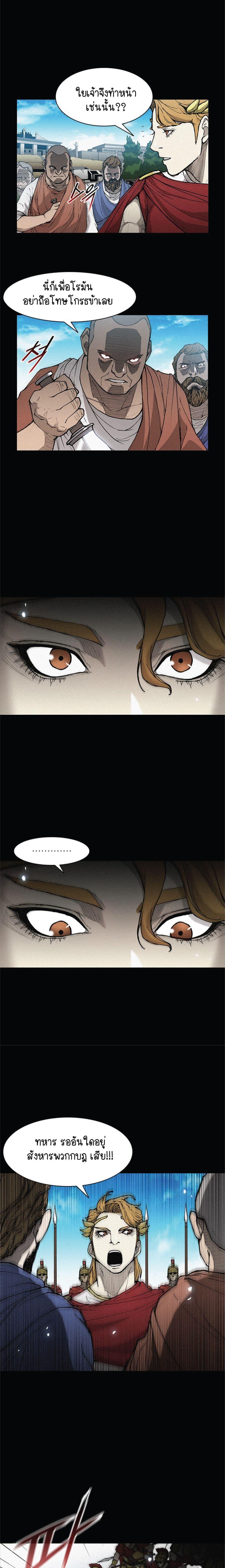 Manga-lc-com อ่านมังงะ อ่านการ์ตูน ออนไลน์ ฟรี The Long Way of the Warrior ตอนที่ 1 2 3 4 5 6 7 8 9 10 11 12 13 14 ฟรี ไม่มีโฆษณา Manga-lc - อ่าน มังงะ อ่าน การ์ตูน ออนไลน์ อ่านมังงะ ฟรี