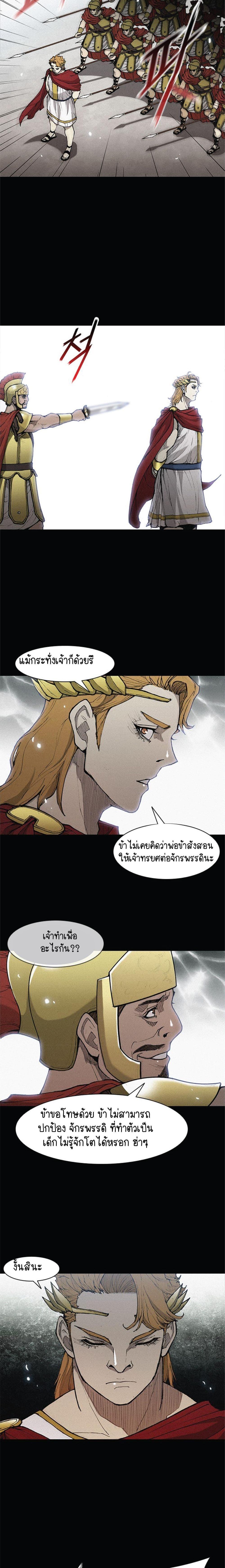 Manga-lc-com อ่านมังงะ อ่านการ์ตูน ออนไลน์ ฟรี The Long Way of the Warrior ตอนที่ 1 2 3 4 5 6 7 8 9 10 11 12 13 14 ฟรี ไม่มีโฆษณา Manga-lc - อ่าน มังงะ อ่าน การ์ตูน ออนไลน์ อ่านมังงะ ฟรี