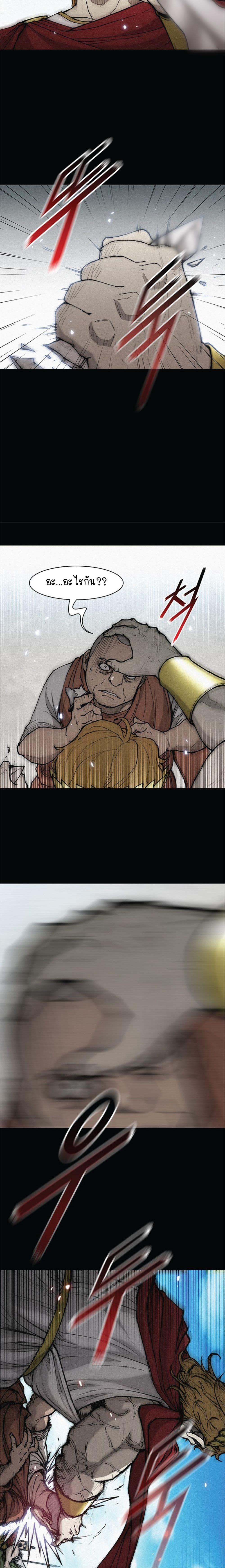 Manga-lc-com อ่านมังงะ อ่านการ์ตูน ออนไลน์ ฟรี The Long Way of the Warrior ตอนที่ 1 2 3 4 5 6 7 8 9 10 11 12 13 14 ฟรี ไม่มีโฆษณา Manga-lc - อ่าน มังงะ อ่าน การ์ตูน ออนไลน์ อ่านมังงะ ฟรี