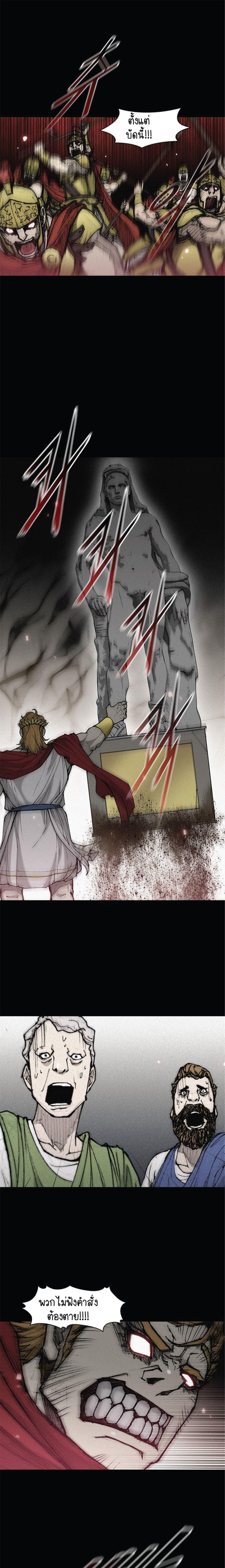 Manga-lc-com อ่านมังงะ อ่านการ์ตูน ออนไลน์ ฟรี The Long Way of the Warrior ตอนที่ 1 2 3 4 5 6 7 8 9 10 11 12 13 14 ฟรี ไม่มีโฆษณา Manga-lc - อ่าน มังงะ อ่าน การ์ตูน ออนไลน์ อ่านมังงะ ฟรี